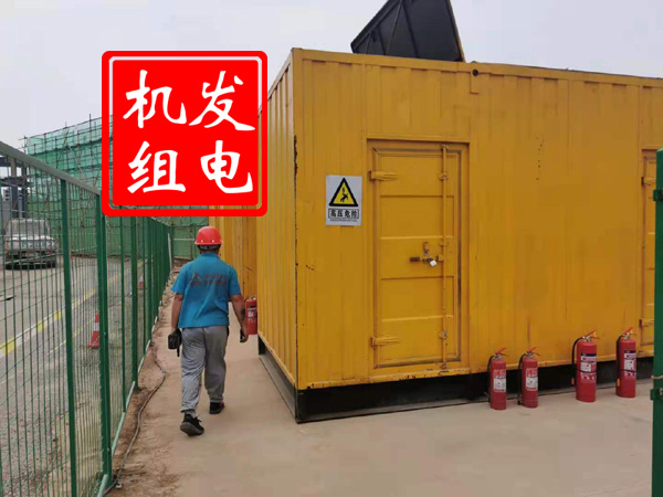 博望出租发电机常规保养内容