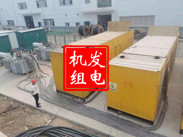 博望发电机租赁必备常识