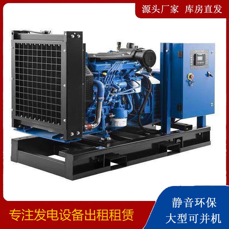 博望出租发电机 潍柴发电机一定要预防通风管道的堵塞和灰尘