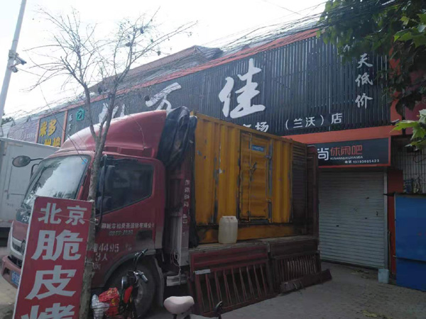 博望出租发电机-汽油发电机油耗怎么计算