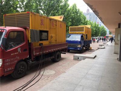 博望是否需要给柴油发电机安装保护装置