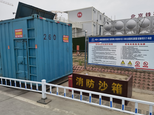 博望发电机租赁-电缆长度过长会对 100KW 发电机造成哪些影响？
